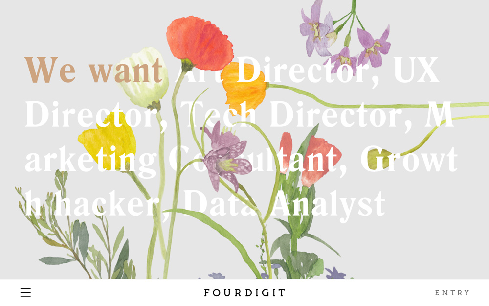 FOURDIGIT Inc.の採用サイト